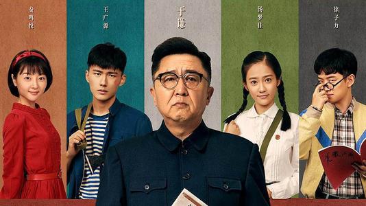 公民银行对账单怎么买假的