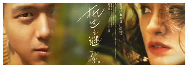 高仿亚美尼亚签证
